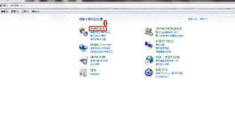 IIS（Internet信息服務）中消息服務相關問題的運行與排查指南