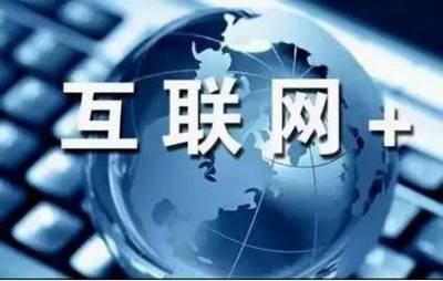關(guān)于天長(zhǎng)市民生活網(wǎng)實(shí)行實(shí)名認(rèn)證的通知
