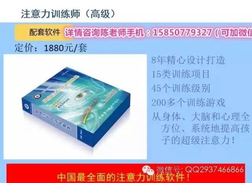 6月2日 6日高級(jí) 北京大學(xué)開(kāi)課