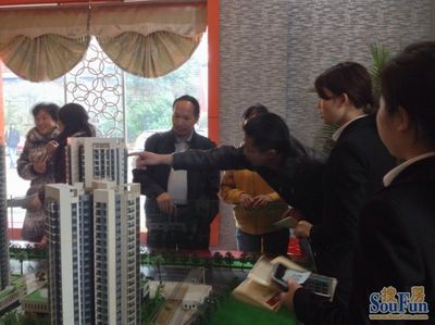 10.19宏祥園6#13#樓正式開(kāi)盤(pán) 均價(jià)為5300元/㎡-柳州新房網(wǎng)-搜房網(wǎng)