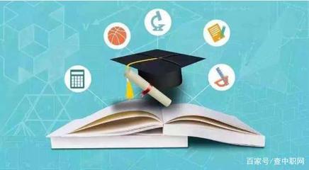 2020年專(zhuān)升本現(xiàn)在還來(lái)的及嗎?