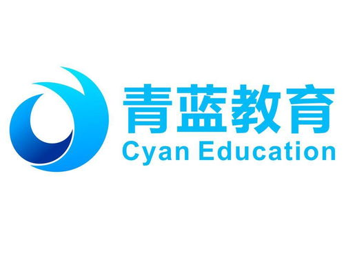 北京青藍(lán)在線(xiàn)教育咨詢(xún)