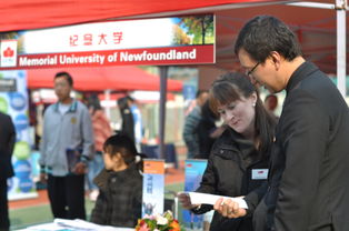 北京中加學校第六屆國際教育咨詢會圓滿落幕 連接未來，賦能成長